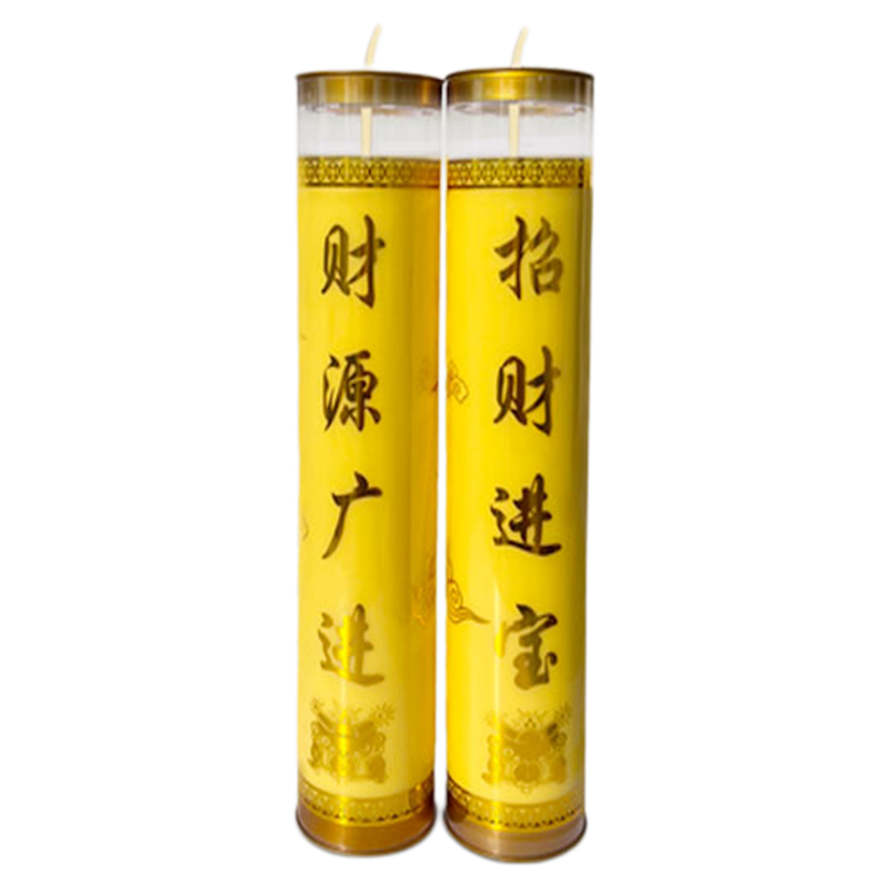 顺丰包邮*足7天酥油灯批发