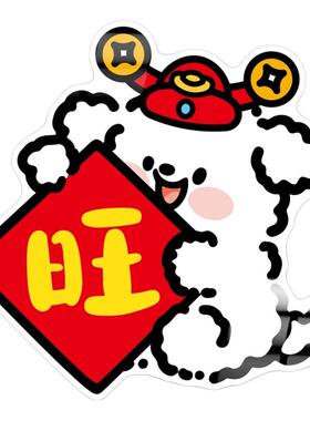 小红书热推乔迁新居磁吸贴装饰