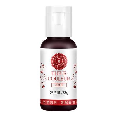 法采fc白色红色黑色可食用色素