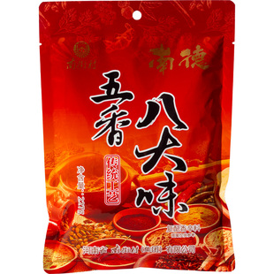 南德调味料南街村商用大袋腌料炒菜烧烤煲汤五香麻辣粉同款十三香