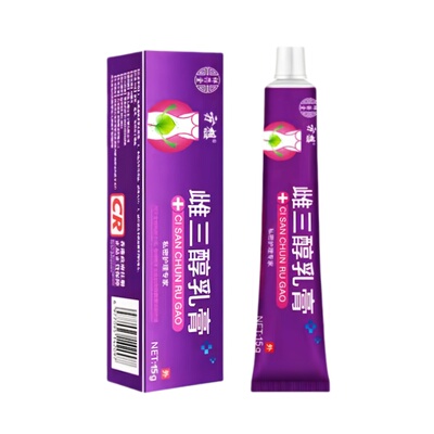 药监备案国药天然补雌三醇软膏