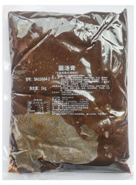 圣恩菌菇汤膏米线火锅麻辣烫商用