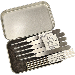 63080簧EL线束FL插针SM退针器小5557针MX3.0换端子L6.2退pin工具