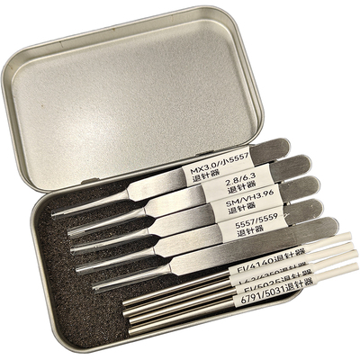 退针器适用HXH红星连接器取针器