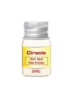 Ciracle/稀拉克儿祛痘精华液