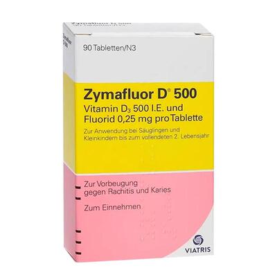 德国Zymafluor诺华维生素钙片D500/D1000儿童补钙咀嚼片含氟