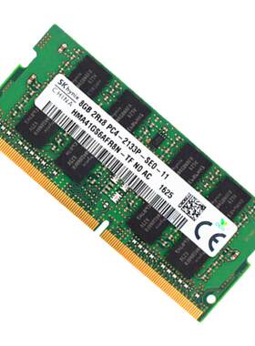 联想小新系列DDR4笔记本内存条