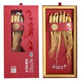 长白山全须生晒参礼盒*4 赠2个高档手袋劵后99元包邮