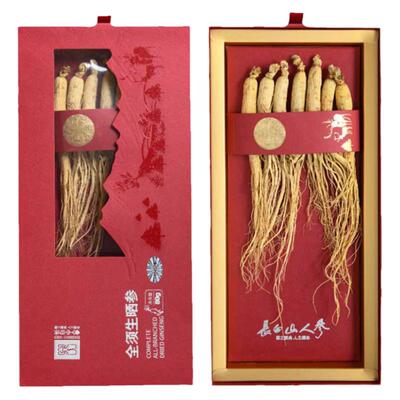 正宗长白山人参全须生晒参礼盒