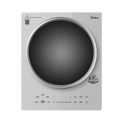 美的家用款凹面电磁炉3300W火力