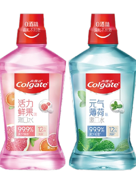 高露洁活力鲜果漱口水