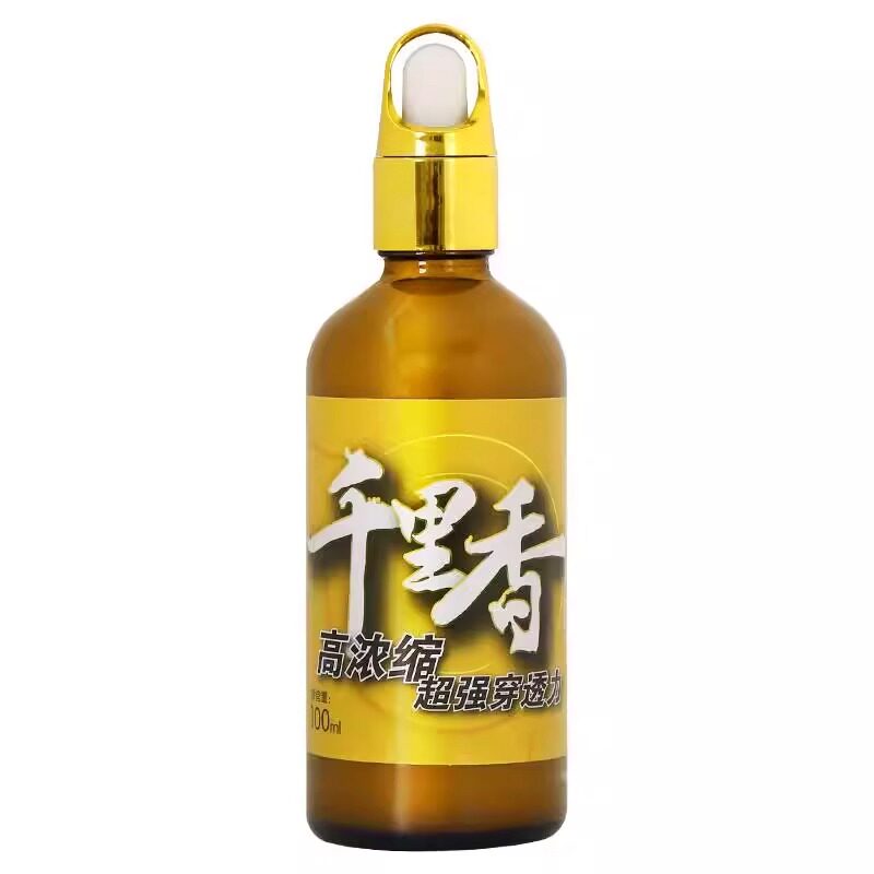高浓缩千里香果酸钓鱼小药大全野钓黑坑鲫鲤草鳊鱼开口剂饵料鱼饵