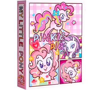 小马宝莉卡册收纳册可爱风活页四宫格收集册收藏册本卡套高颜值柔柔儿童放卡片的册子ins风小卡包名片收纳簿