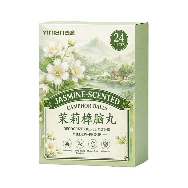 【茉莉樟脑丸】全网热销100w+