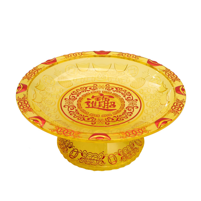 家用仿水晶加厚高脚财神贡果盘子