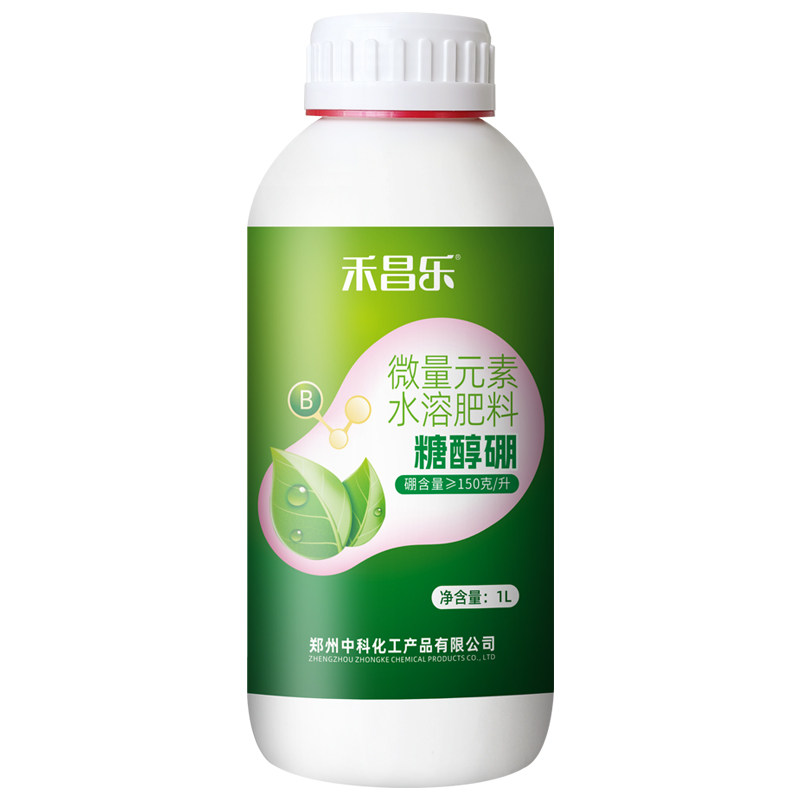 硼肥果树专用水溶肥料叶面肥农用