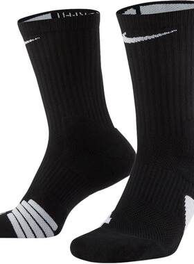 Nike耐克新款精英毛巾底袜男女长筒训练休闲篮球袜SX7622-013
