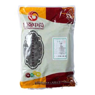 国强中药 玄参500g 中药饮片中药材抓配药厂直销旗舰店可搭配苍术