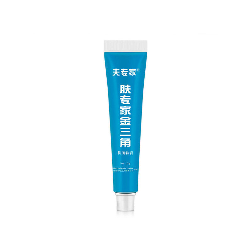 肤专家金三角脚部抑菌止痒软膏