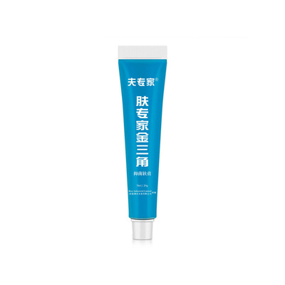 肤专家金三角止痒抑菌臭脚脱皮