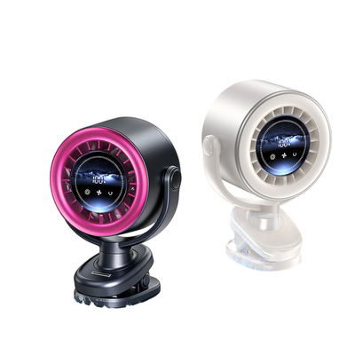 【16°冷风】自动摇头空调扇