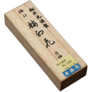 古梅园1967年梅印梅红花老墨 进口菜种油烟墨块墨条书法作品收藏