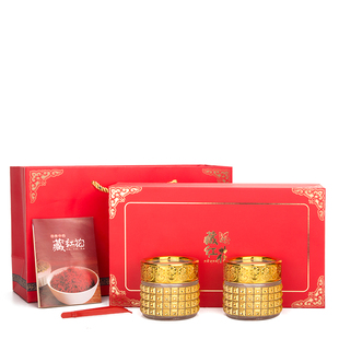 新款伊朗藏红花包装盒10g 礼盒高档 礼品盒西红花盒子5g纸盒空盒