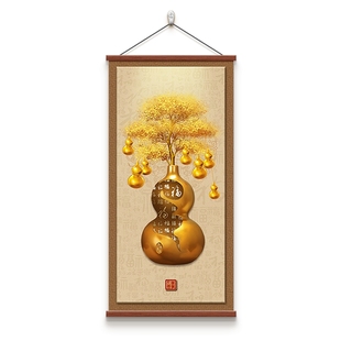 黄金葫芦画新中式进门玄关背景墙画客厅走廊过道挂画发财树装饰画