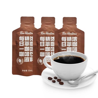Tims精萃咖啡液意式浓缩太妃榛果20ml*3袋速溶迷你袋装便携液体