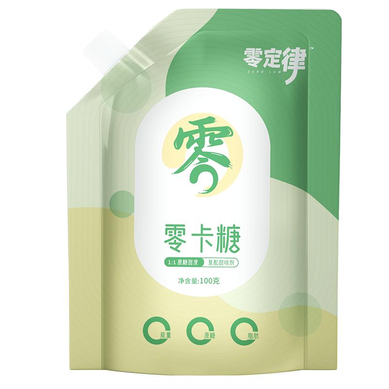 0卡赤藓糖醇零卡糖代糖0热量脂肪糖家用食品糖无糖优于白糖木糖醇