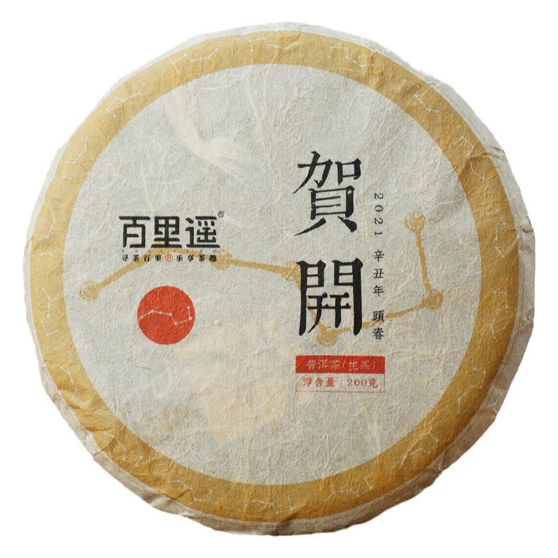 高扬花蜜香汤水香甜厚重饱满