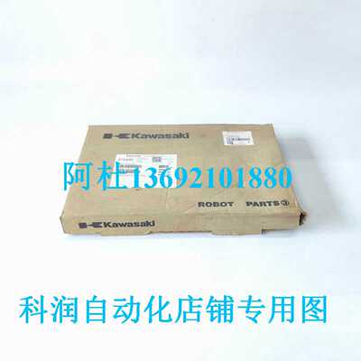 议价KAWASAKI川崎机器人控制卡50999-2972R02全新原装 现货询价