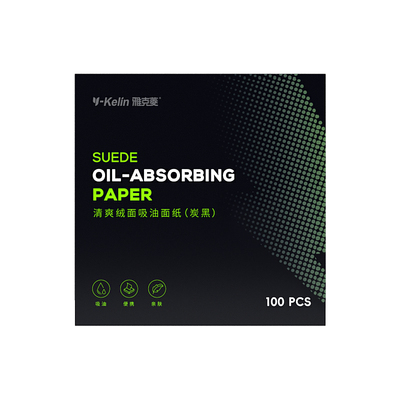 雅克菱大张吸油纸面部男士