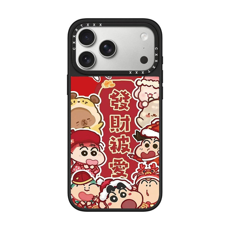 蜡笔小新和朋友们拜年苹果17Promax适用于iPhone16Promax手机壳15pro新款14Pro卡通13/12/11磁吸防摔硬壳