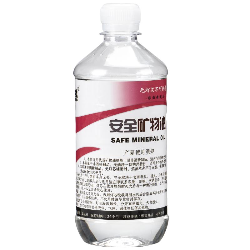 佳热小火锅矿物环保油燃料