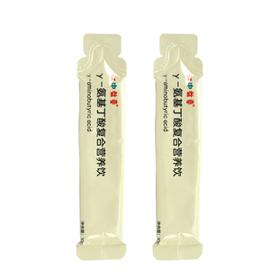 【U先试用】江中γ氨基丁酸钙锌营养包口服液15ml/条*2盒