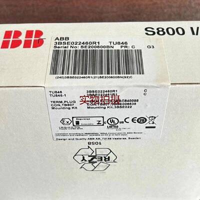 询价TU8463BSE022460R1未