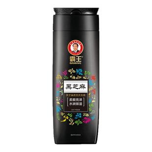 官方授权霸王黑芝麻柔亮洗发露400ml改善毛糙保湿蓬松洗发水批发