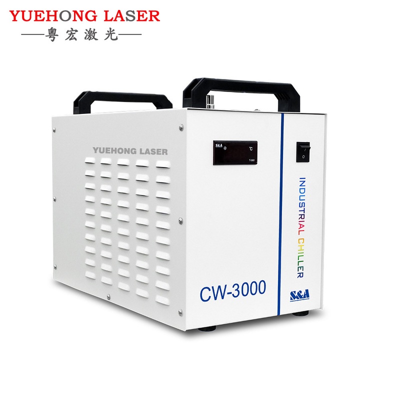 激光冷水机CW3000特域冷水机激光切割机雕刻机配件激光制冷机
