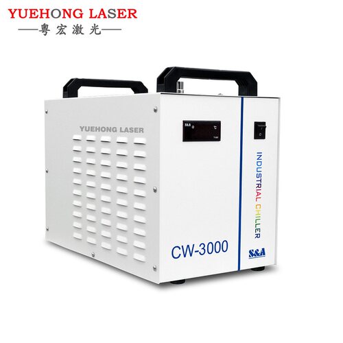 激光冷水机CW3000特域冷水机激光切割机雕刻机配件激光制冷机