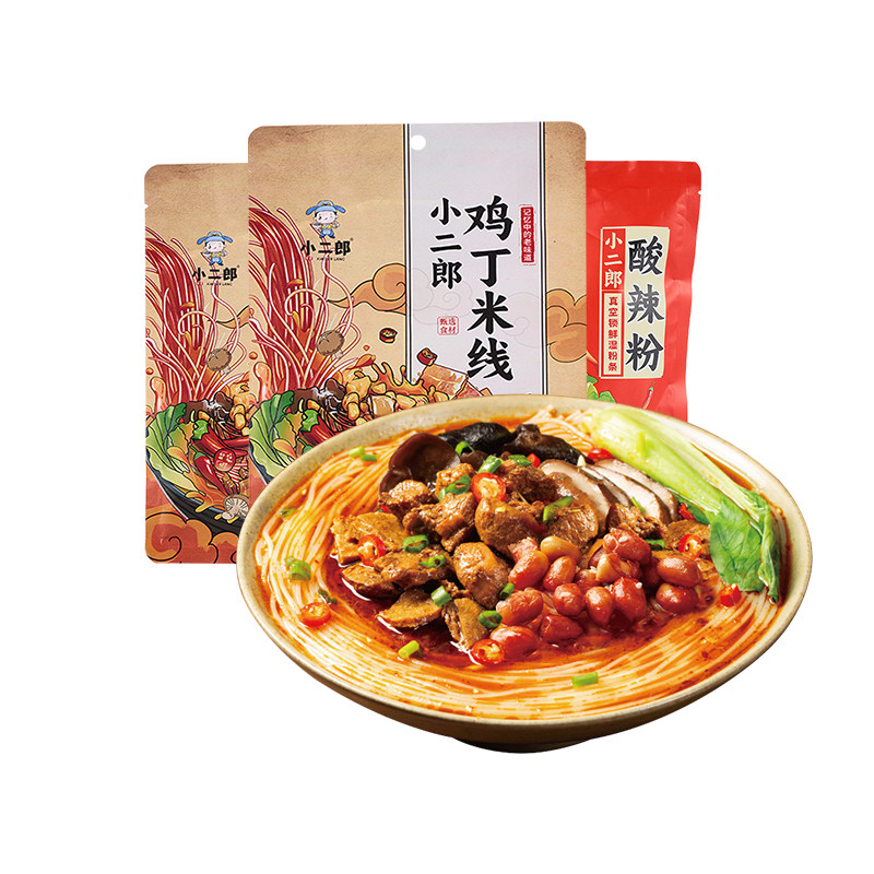 小二郎鸡丁米线酸辣粉组合美食