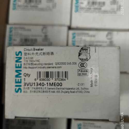 溢价-3VU1340-1ME00 塑料外壳式断路器 电动机马