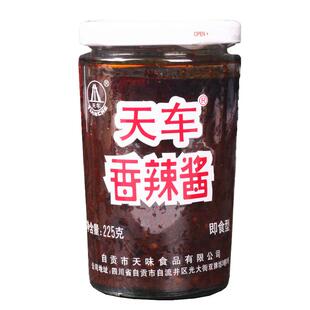 正宗天车牌香辣酱225g*2瓶北京烤鸭辣酱四川特产家用辣椒酱麻辣酱