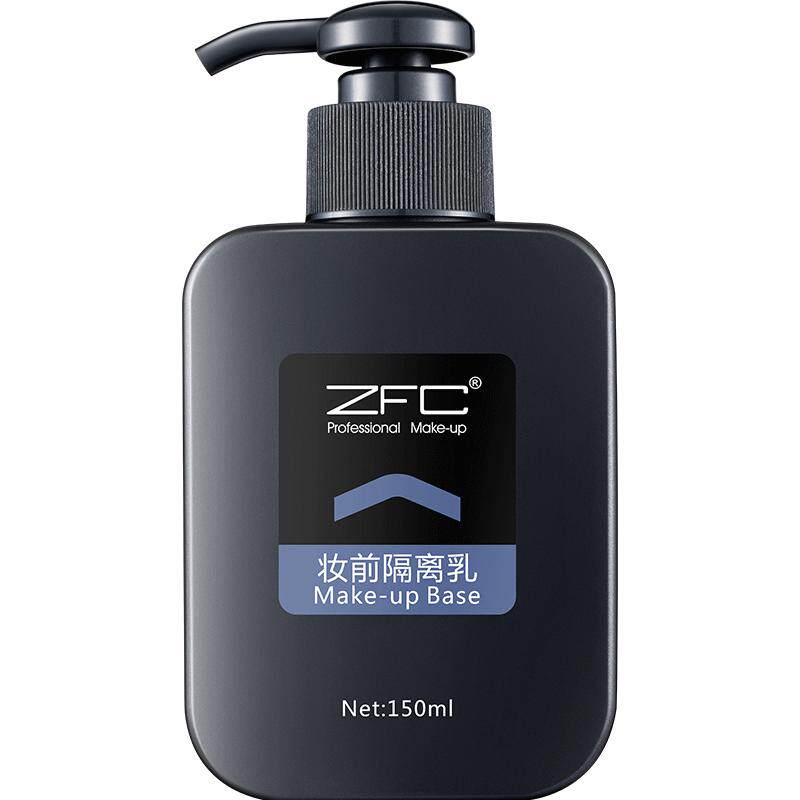 ZFC魅师妆前隔离乳保湿控油隐形