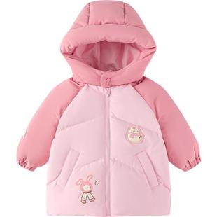 巴拉巴拉儿童羽绒服男童女童中长款外套冬季新款童装婴儿宝宝加厚