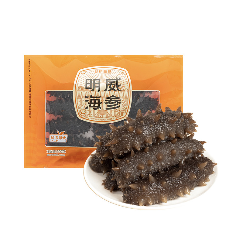 明威即食海参刺参500g
