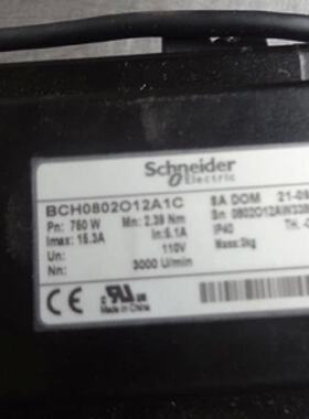 议价施耐德电机BCH0401O12A1C库存现货低压销售0.4KW当天发货质保