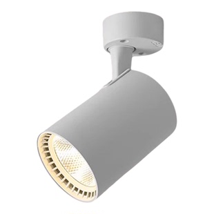 【国补15%】明装射灯可调角度吸顶式轨道灯聚光射灯LED天花灯筒灯