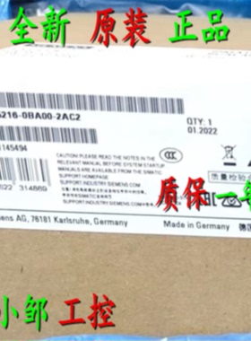 议价6GK5224-4GS00-2AC2 西门子XC224-4C交换机6GK5 224-4GSOO-2A