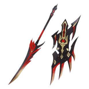 墨班 有货 cosplay道具 有货 剑网三 95小橙武 苍云 山河定鼎 PU